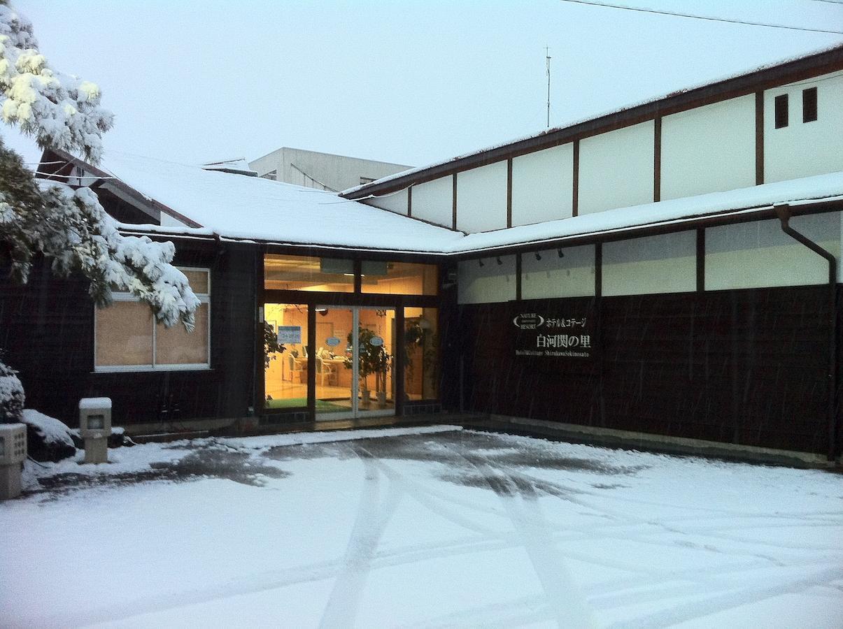 Hotel Cottage Shirakawa Sekinosato Exterior photo